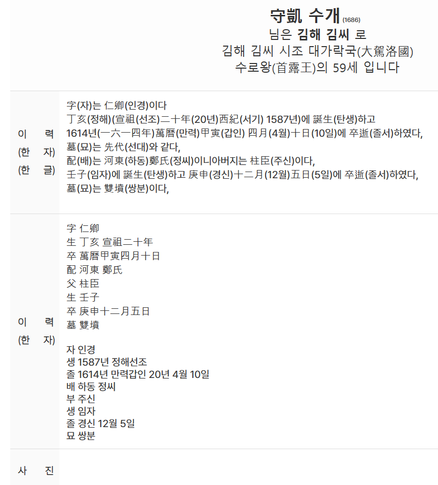 한글.png 한글.png