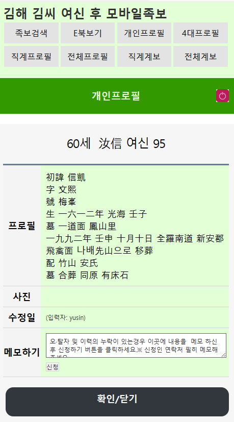 이미지12.png 이미지12.png